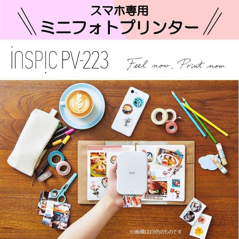 Canon Smartphone Mini Photo Printer iNSPiC PV-223-BL | eBay
