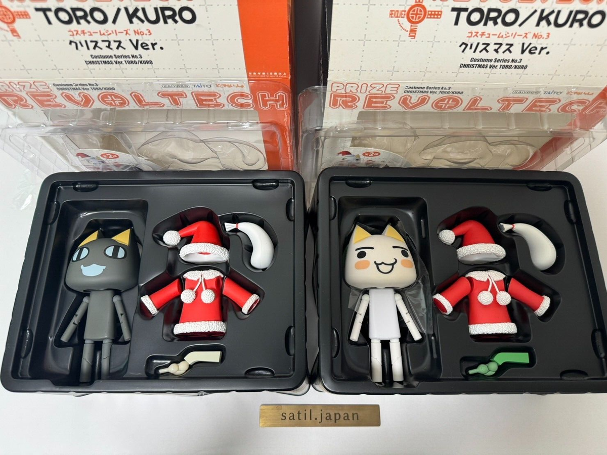 TAITO Revoltech Prize Doko Demo Issyo Toro Kuro Christmas Figure