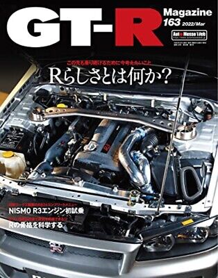 GT-R MAGAZINE Mar 2022 Japanese Magazine NISSAN SKYLINE GT-R From Japan  Import | eBay