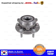 OEM Front Wheel Hub Assy 51750K4000 for Kona Electirc 19-22, Niro EV 19-21