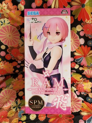 Re:Zero Starting Life in Another World SPM Ram Figure Kunoichi Hi Ver. Japan
