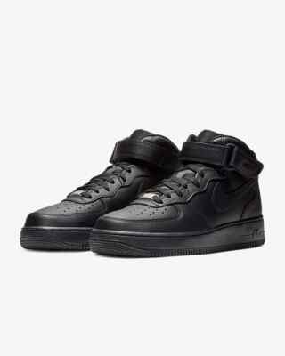 nike woodmead prices