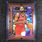 2025 Topps Antonio Reeves Base (Raw)