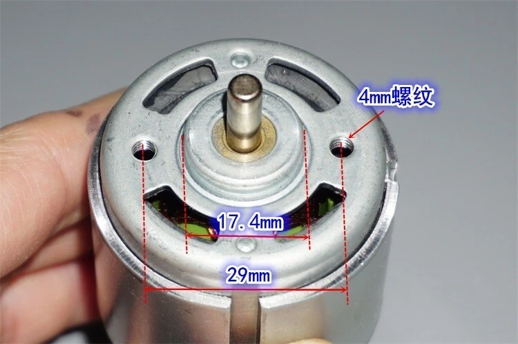 1PC High speed For Drill&Screwdriver/Garden Tool RS-775WC 18V 21800RPM - Image 4 of 4