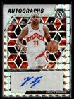 2023 Panini Mosaic Basketball Bruce Brown #AM-BRC