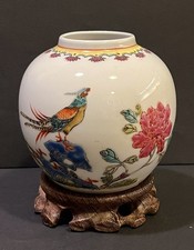 Vintage chinesische Jingdezhen handbemalte Porzellan Ingwer Dose Blumen Fasan 10 cm