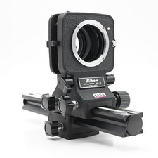 Nikon PB-6 Bellows PB6 764