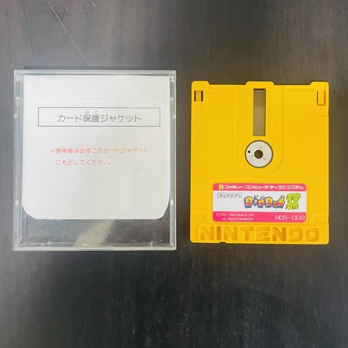 Dig Dug & Dig Dug 2 Nintendo Famicom Disk System Namco 1986 NDS-DD2 Action Rare - Picture 2 of 24