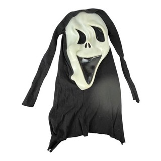 Máscara de Halloween ilimitada de Pascua de colección talla única cara de fantasma negra disfraz con capucha