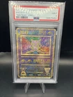1999 Japanese Promo Ancient Mew I “Nintedo” Error, Mint PSA 9