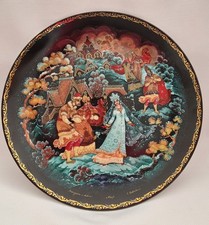 Russischer Wandteller