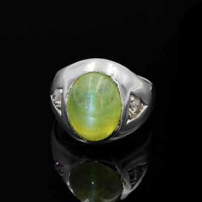 14k White Gold 9.70ct Cats Eye Chrycoberyl & .25ctw Diamond Sz 7.5 Ring #E23-268