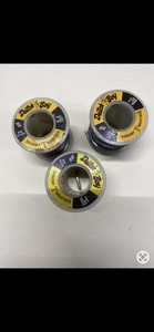 3-Dutch Boy 50/50 solder