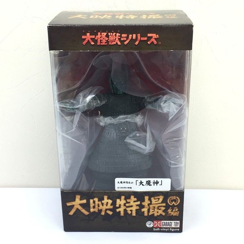X-Plus Daikaiju Series Daiei Tokusatsu Edition Daimajin Angry Version - Picture 2 of 10