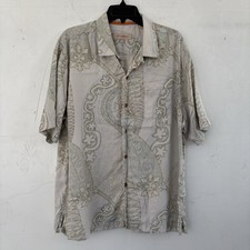 Tommy Bahama Men's 100 Silk Short Sleeve Button Up Shirt Multicolor Sz XL