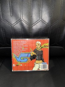 Jet Grind Radio Future Music Sampler CD Sega Dreamcast CIB Complete Super Rare  