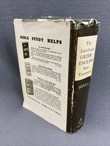 INTERLINEAR GREEK-ENGLISH NEW TESTAMENT By George Ricker Berry - Hardcover KJV - Picture 2 of 8