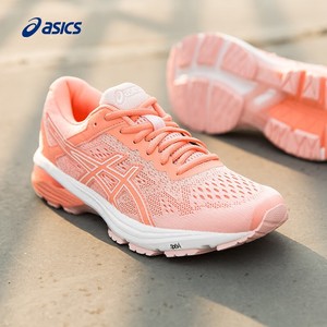 da Asics stabilit corsa 6 1000 Gt Scarpe Womens dEHxndq