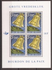 Belgium - Sheet - 1963 - COB BL34** - Scott B731a - Bell - MNH -