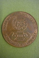 Medaille -  Polen - Ostr&ograve;w Wielkopolski - Zaklady Naprawcze Taboru Kolejowego