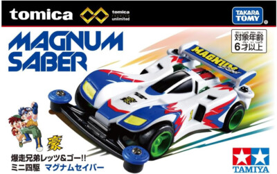 Tomica x Tamiya Premium Bakusan Brothers Let's & Go!! Mini 4WD
