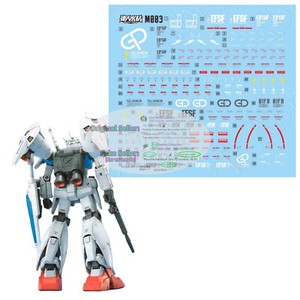Mg Gp01 | eBay