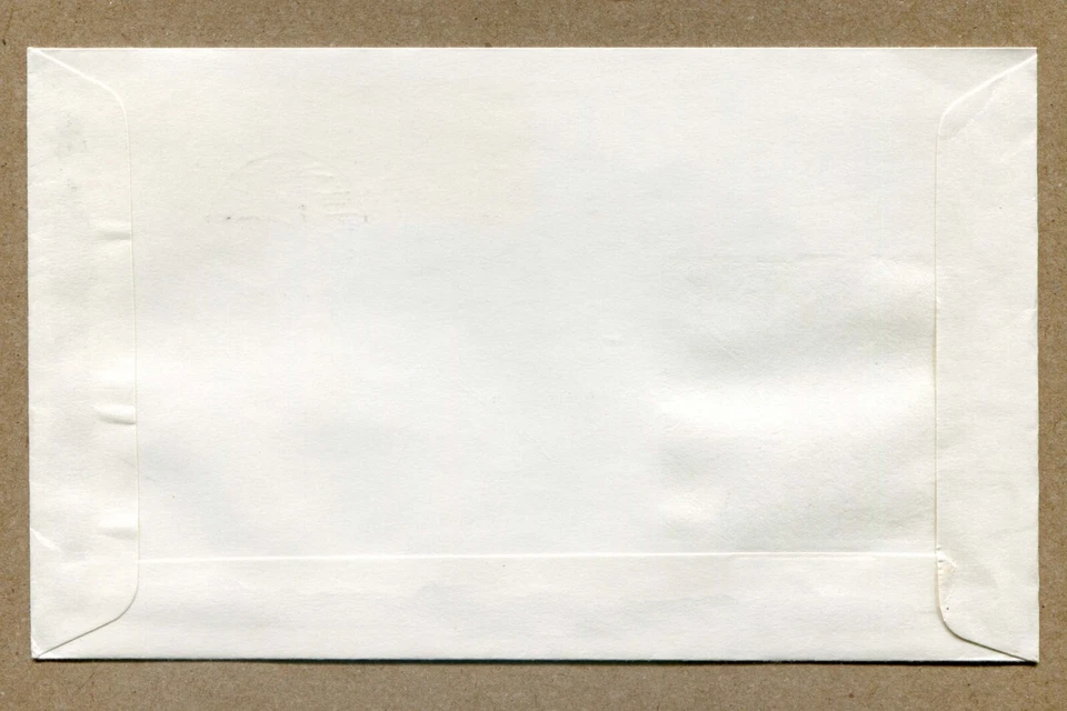 CESKOSLOVENSKO (Československo) 1979 Bicycle Evolution Series 20h & 3.60Kcs. FDC - Image 2 of 2