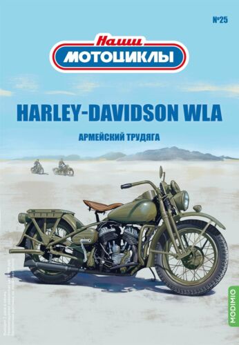 1:24 Harley Davidson WLA moto militare russa Modimio #25 URSS URSS - Foto 5 di 7