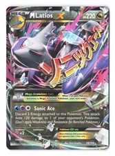Pokemon M Latios EX XY - Roaring Skies 59/108 Holo MP on eBay
