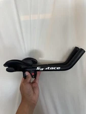 Syntace Aerobar Handlebar