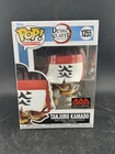 Funko Pop Animation #1255 Demon Slayer Tanjuro Kamado AAA Anime Exclusive