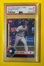 2023 Topps World Baseball Classic Global Stars Cards Checklist 13