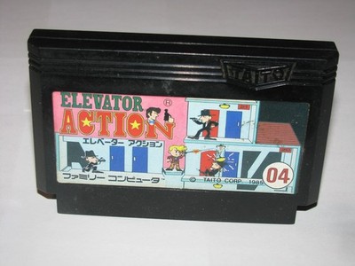 Elevator Action Famicom NES Japan import US Seller
