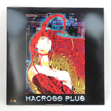 Macross Plus Vol. 2 LaserDisc 1995 LD Japan w Insert Bandai Visual NTSC BELL-705