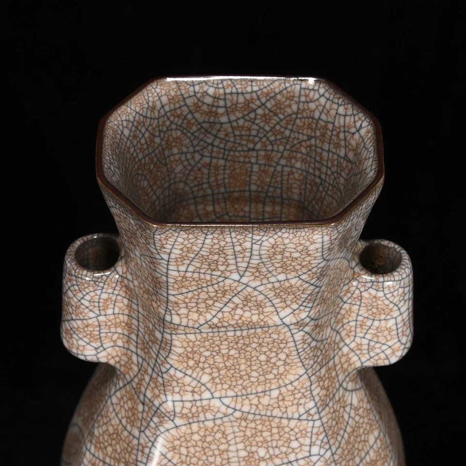 9.5" China Old Antique Porcelain Song Dynasty Ge Kiln Marked Ear Piercing Vase - Image 3 of 4