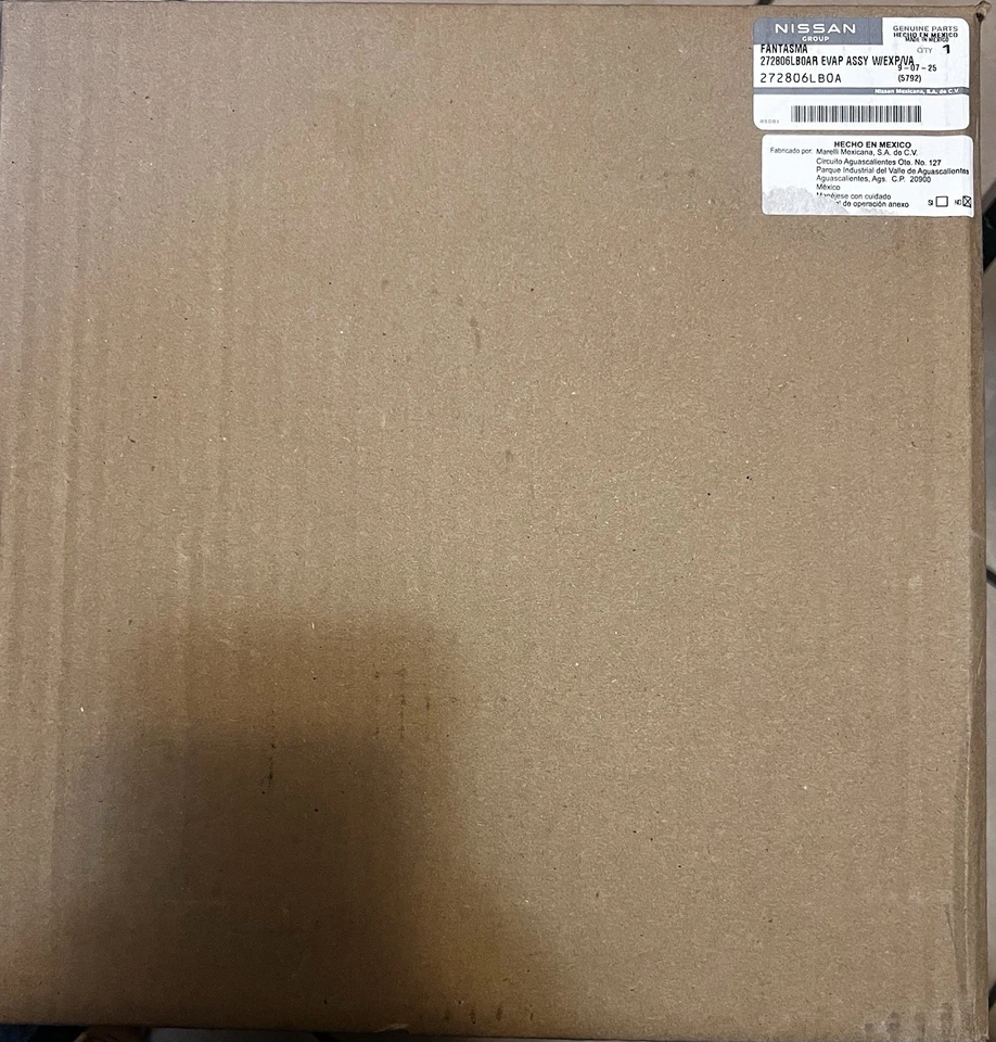 正品日产蒸发器酷睿 27280-6LB0A — 第 3/3 张图片
