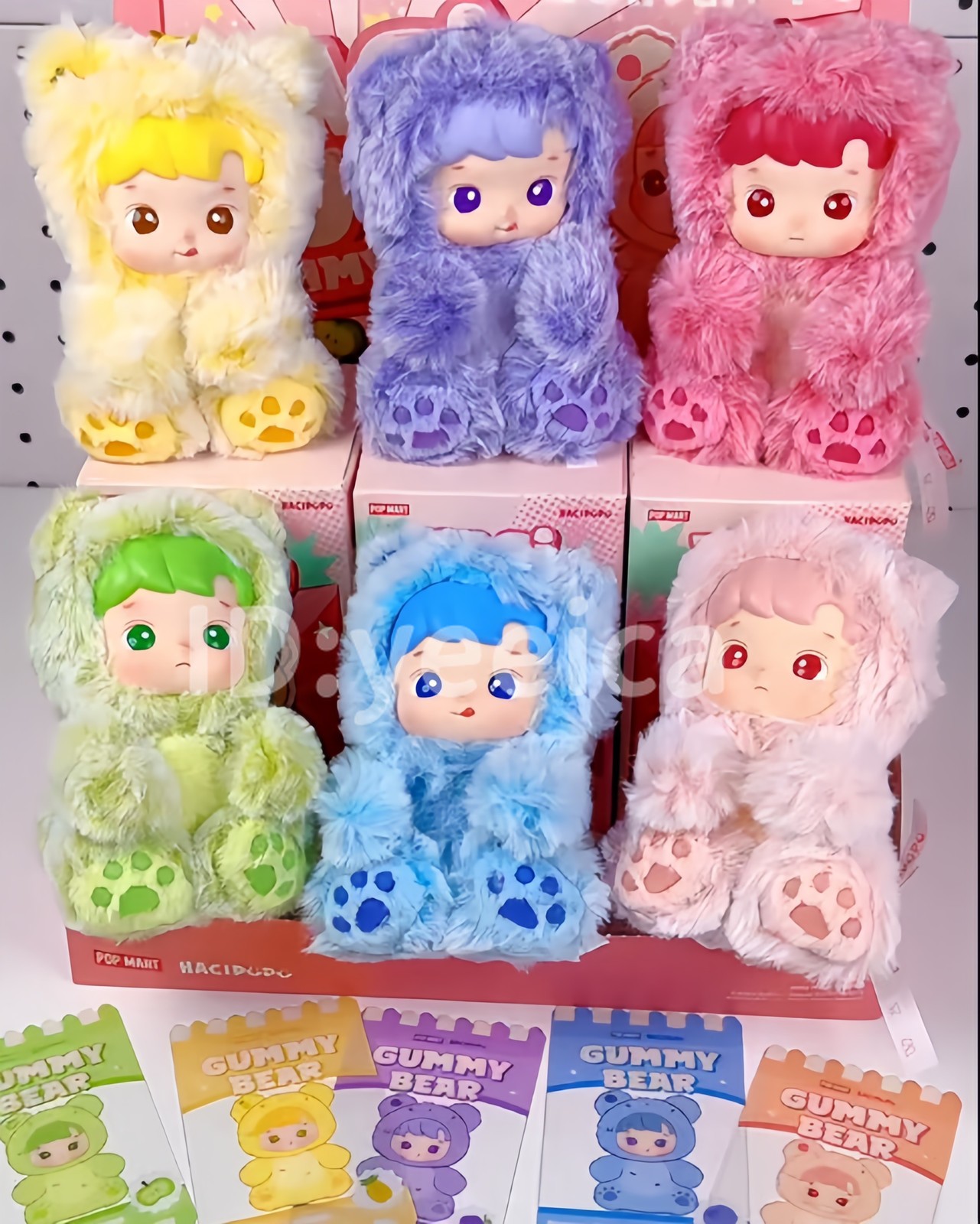 HACIPUPU GUMMY BEAR SERIES-VINYL PLUSH PENDANT BLIND BOX CUTE ART