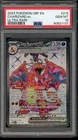 2023 POKEMON OBSIDIAN FLAMES OFB EN #215 CHARIZARD ex GEM MT PSA 10 ULTRA RARE