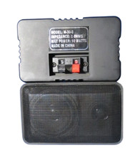 2 - 6" Speaker 200W 8 Ohms 50Hz - 20kHz M-30-8 w/Connecting Wires - Set of 2