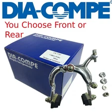 Dia Compe DC-730 Classic Side Pull Bike Brake Caliper 53-71mm Front/ Rear