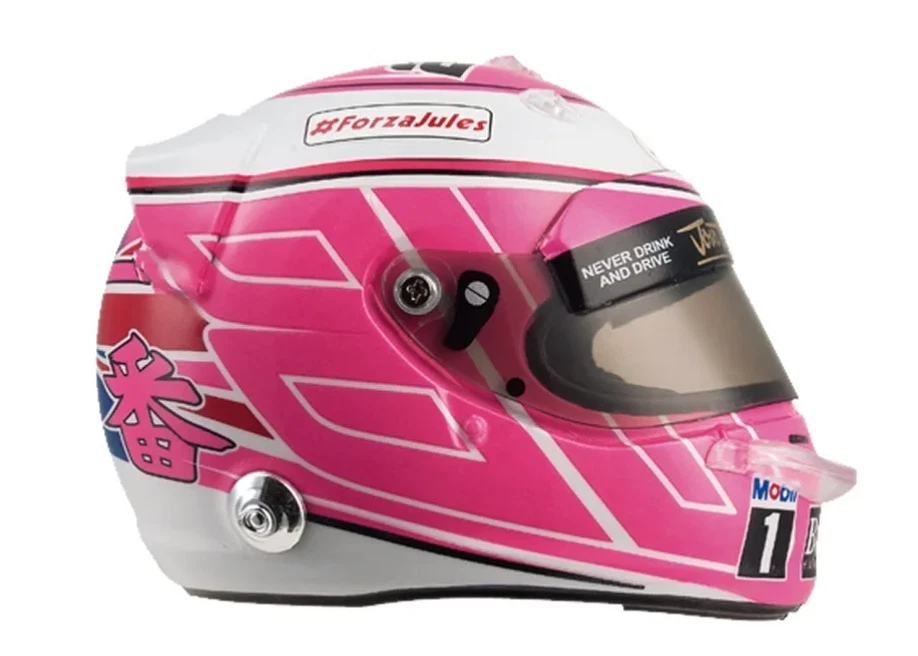 F1 Jenson Button McLaren 2014 Rare Helmet Scale 1:5 Formula 1 - Image 2 of 2