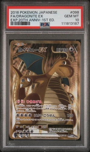Dragonite EX 098/087 PSA 10 XY CP6 20th Evolutions Japanese Pokemon Card ISL