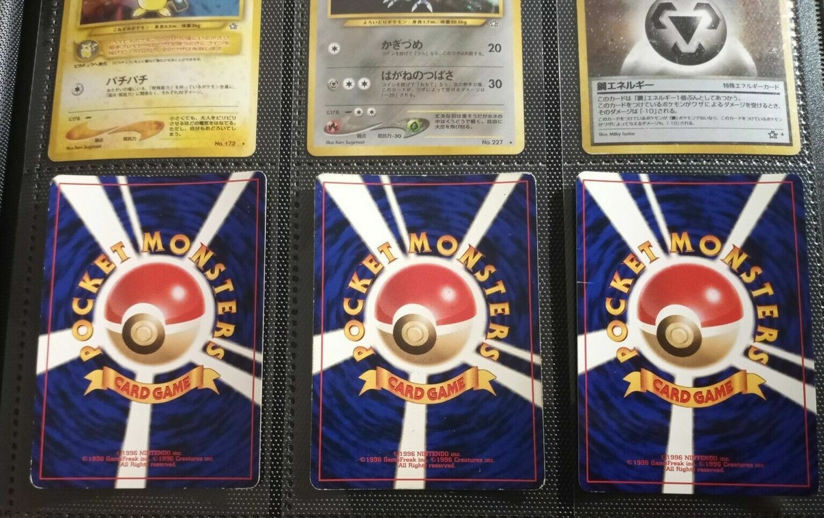 Pokemon Neo Genesis Japanese 97% Complete Set 93 / 96 Cards