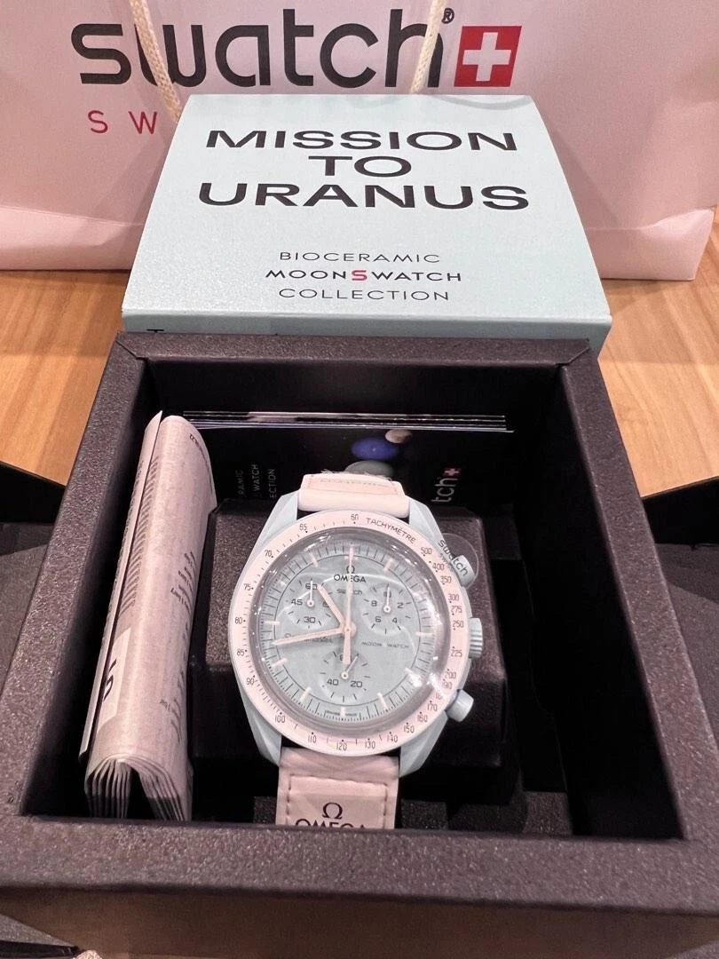 mission to uranus watch price