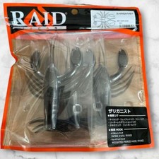 Raid Japan Crayfish Dappyclaw