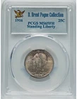 1916 Standing Liberty Quarter MS65FH PCGS