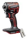 Panasonic EXENA Impact Driver EZ1PD1X-R 14.4V 18V color Black Red Tool Only