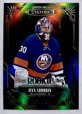 Ilya Sorokin 2020-21 UD Stature Green Rookie /175 #131 New York Islanders