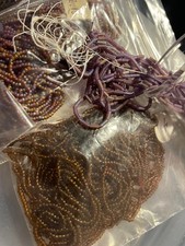 Seed beads, varied shades of purple/burgndy - NEW