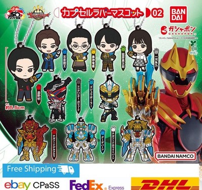 Number One Sentai Gojuger Kapsel Gummi Maskottchen 02 10er Set komplett